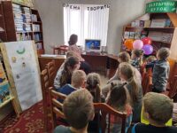Урок бережливости «В гостях у Счетчика»