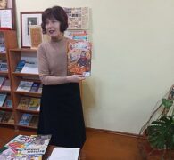 Кніжныя далягляды