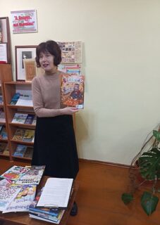 Кніжныя далягляды