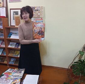 Кніжныя далягляды