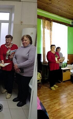 Благотворительная акция «Мы рядом, мы вместе»