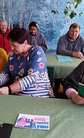 Урок-профилактика «Я выбираю жизнь»