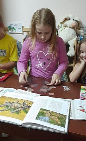 Познавательная игра «В мире животных»