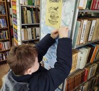 Скажем друг другу «спасибо»!