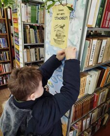 Скажем друг другу «спасибо»!