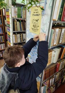 Скажем друг другу «спасибо»!