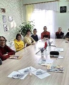 Урок памяти «Холокост: память и скорбь»