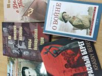 Фото из публикаций