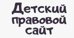 Режим работы ПЦПИ