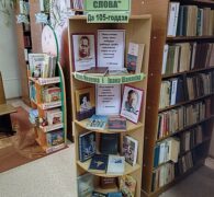 Вялікія майстры слова