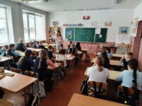 Библиотечный урок «Защитником быть – Родине служить»