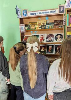 Свет вачыма мастака