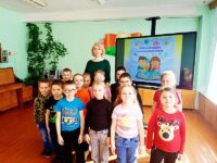 Тыдзень дзіцячай кнігі.