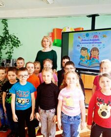 Тыдзень дзіцячай кнігі.