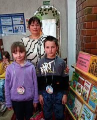 Литературный аукцион «Разноцветные приклюЧтения»