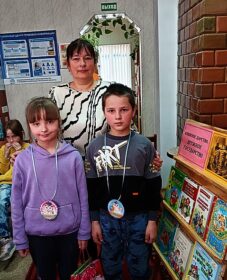 Литературный аукцион «Разноцветные приклюЧтения»