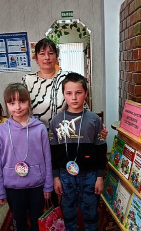 Литературный аукцион «Разноцветные приклюЧтения»