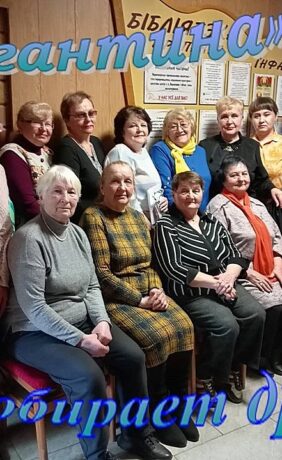 Поэтическо-музыкальный микс «В каждой строчке вдохновение»