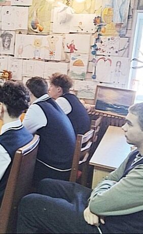 Игра-путешествие «Конституцию должен знать каждый»