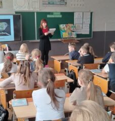 Библиотечный урок «И снится им весна»