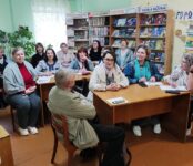 Детская и школьные библиотеки: опыт и сотрудничество.