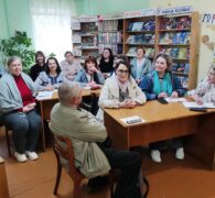 Детская и школьные библиотеки: опыт и сотрудничество.