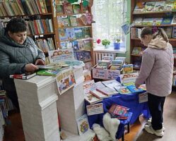 Книжный свет родного очага