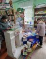 Книжный свет родного очага