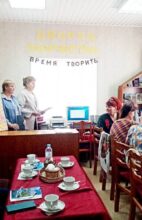 Поэтический вечер-дивертисмент «Родительский дом – надежный причал»