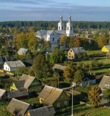 Іосіф Быхавец “Лынтупы”