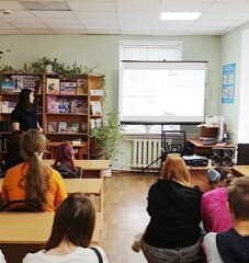 Беседа «Дом, где живут книги»