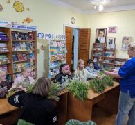 Свята сонца і зямлі