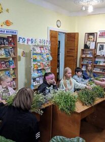 Свята сонца і зямлі